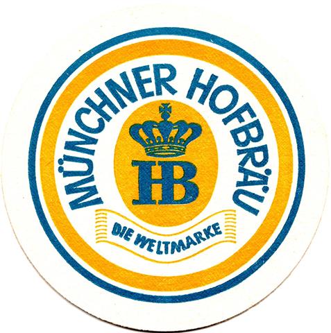 mnchen m-by hof welt 3a (rund215-die weltmarke-blauorange)